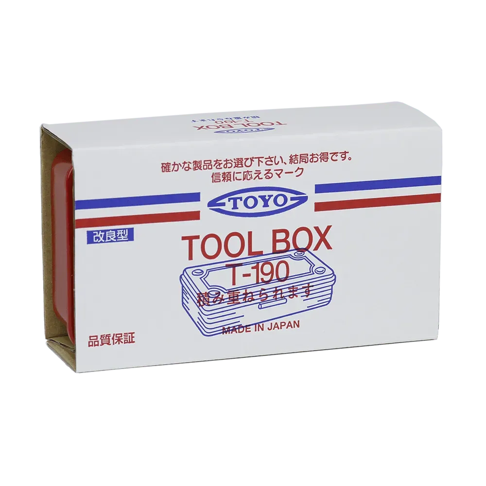 T-190 Mini Tool Box - Military Green