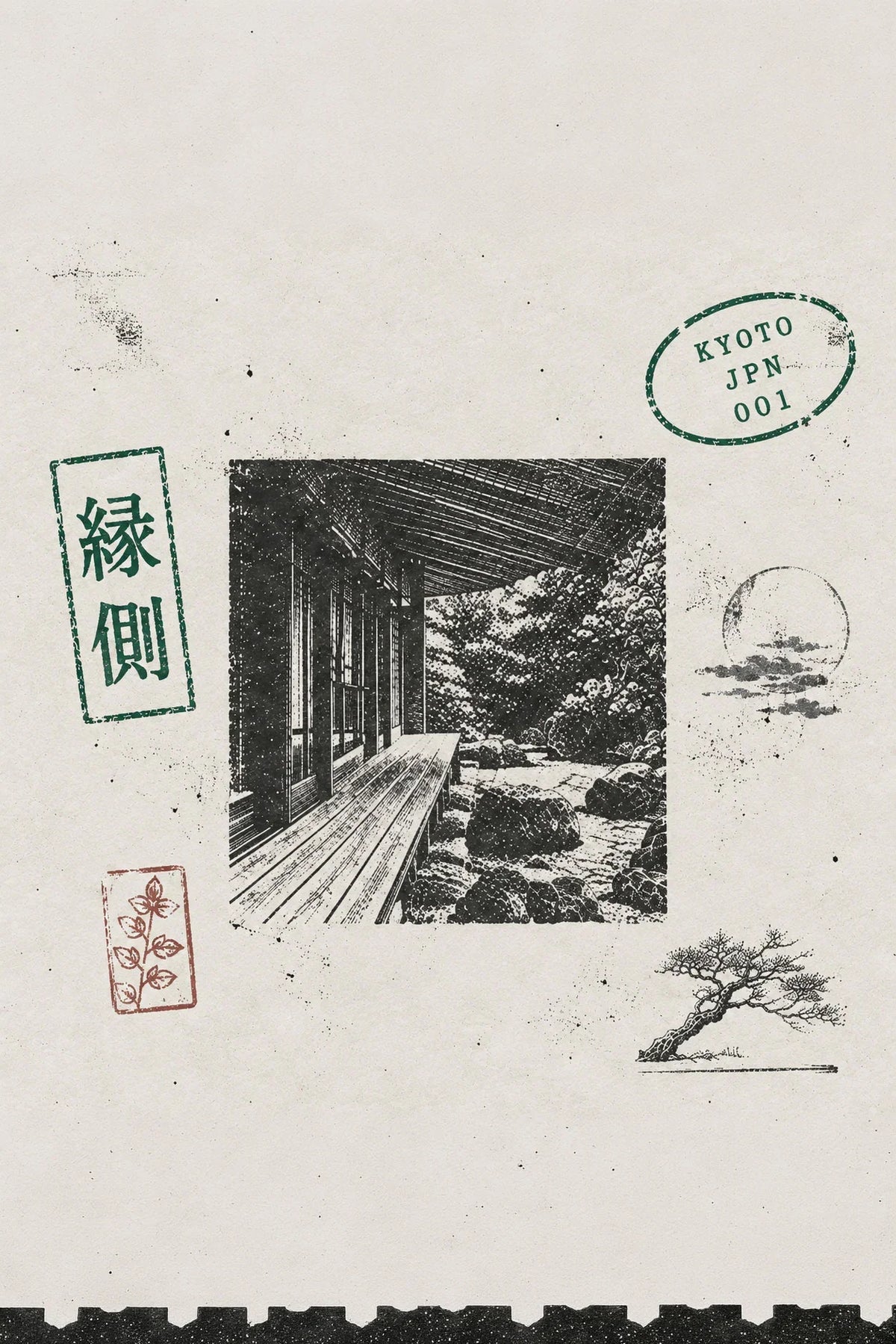Engawa Incense