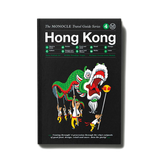 Monocle City Travel Guide - Hong Kong