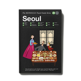 Monocle City Travel Guide - Seoul