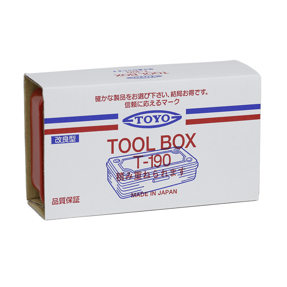 T-190 Mini Tool Box - Salmon