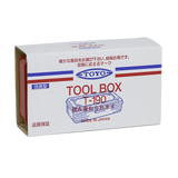 T-190 Mini Tool Box - Dark Green