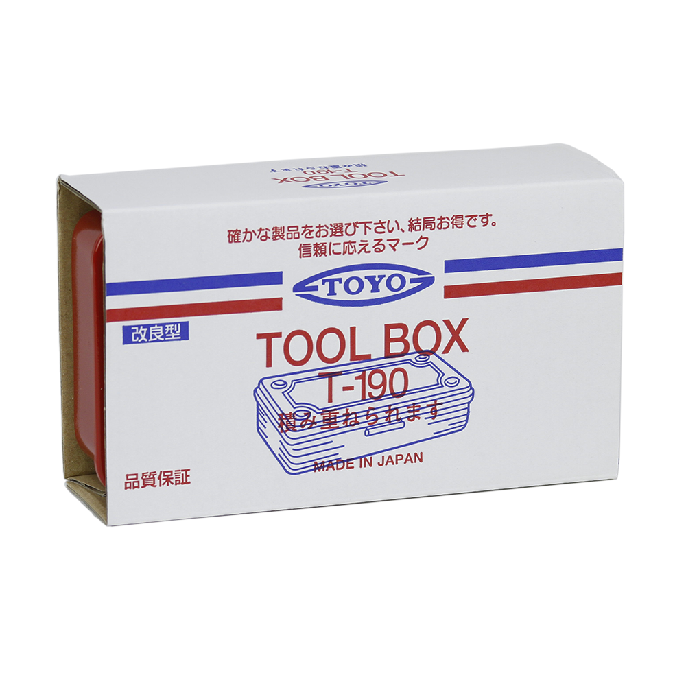 T-190 Mini Tool Box - White