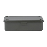 T-190 Mini Tool Box - Dark Green
