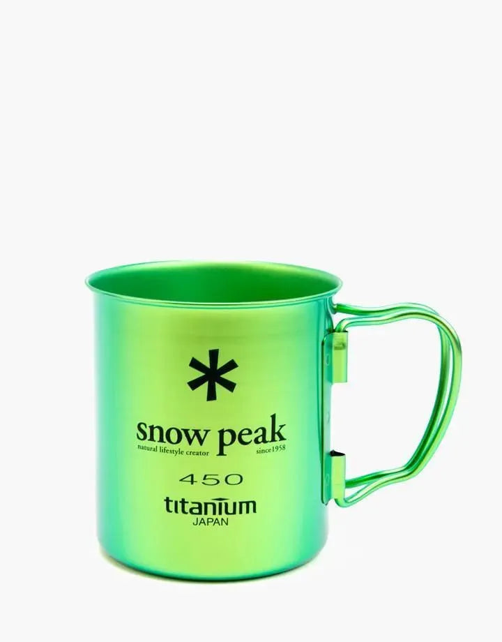 Titanium Single Wall Cup - 450ml Ocean Green