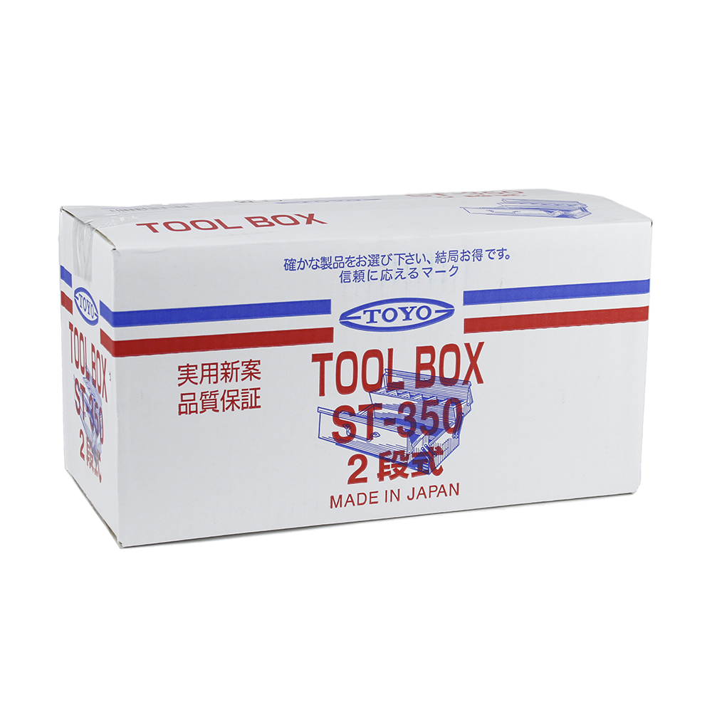 Two Stage Tool Box ST-350 - Red